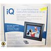 Image 1 : 12.1" DIGITAL PICTURE FRAME STORES 800 PHOTOS