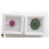 Image 1 : #114-HEATD RUBY 3.80CT & AVENTURINE 10.55CT