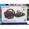 Image 3 : NEW LOGITECH TRUEFORCE G923 RACING WHEEL AND PEDAL