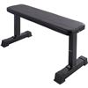 Image 1 : NEW AMAZON BASICS FLAT WEIGHT WORKOUT BENCH -BLACK