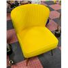 Image 5 : NEW UNBOXED MONICA VELVET SIDE CHAIR - YELLOW