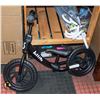 Image 1 : NEW JOLLITO NO PEDAL KIDS BALANCE BIKE