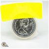 Image 2 : RCM SILVER DOLLAR 1679 -1979 GRIFFON COIN