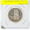 Image 1 : 1958 SILVER CANADIAN DOLLAR