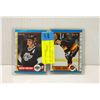 Image 1 : GRETZKY CARD TREVOR LINDEN ROOKIE CARDS