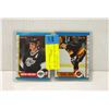 Image 1 : GRETZKY CARD TREVOR LINDEN ROOKIE CARDS