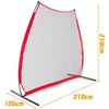 Image 2 : NEW KAPLER 7 X 7' BASEBALL HITTING/REBOUND NET