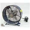 Image 1 : NAUTICA HOME 11"-STANDING FAN - DARK BLUE