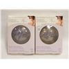 Image 1 : 2 NEW SEALED PACKS LILY PADS NON-ABSORBANT