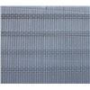 Image 1 : 77" X 31.5" HIGH CARBON STEEL SCREEN