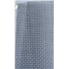 Image 1 : SET OF 2 PCS 96" X 16" HIGH CARBON STEEL SCREENS