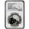 Image 1 : 2011 Liberia $5 History of Railroads KKSTB 310.23 Silver Coin NGC PF69 Ultra Cameo