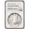 Image 1 : 1986-S Proof $1 American Silver Eagle Coin NGC PF69 Ultra Cameo