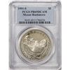 Image 1 : 1991-S $1 Proof Mount Rushmore Commemorative Silver Dollar Coin PCGS PR69DCAM