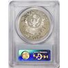 Image 2 : 1991-S $1 Proof Mount Rushmore Commemorative Silver Dollar Coin PCGS PR69DCAM