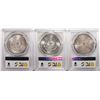 Image 2 : Lot of (3) 1896 $1 Morgan Silver Dollar Coins PCGS MS63
