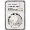 Image 1 : 1986-S Proof $1 American Silver Eagle Coin NGC PF69 Ultra Cameo