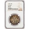 Image 1 : 1920 Pilgrim Tercentenary Commemorative Half Dollar Coin NGC MS66