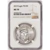 Image 1 : 2019 $100 Platinum American Eagle Coin NGC MS70