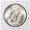 Image 2 : 1935-S $1 Peace Silver Dollar Coin