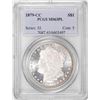 Image 1 : 1879-CC $1 Morgan Silver Dollar Coin PCGS MS63PL