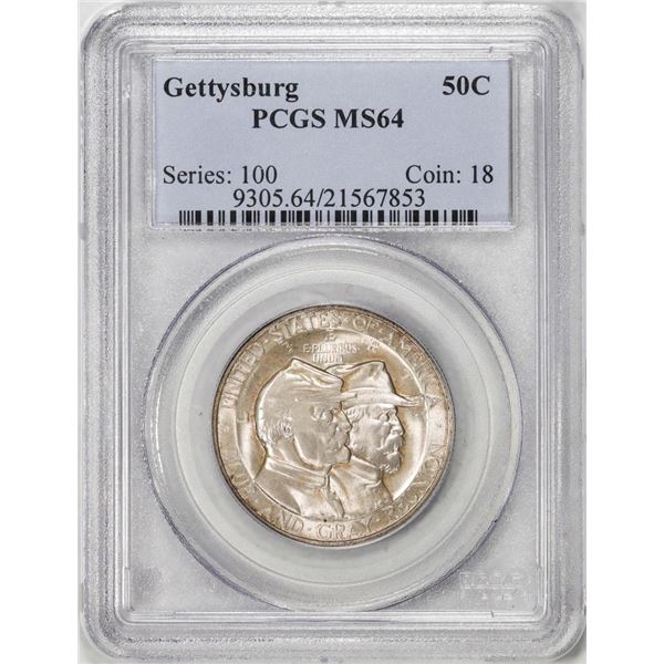 1936 Battle of Gettysburg Anniversary Commemorative Half Dollar Coin PCGS MS64