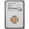 Image 1 : 2016 $5 American Gold Eagle Coin NGC MS70