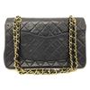 Image 2 : Chanel Medium Double F Navy Blue Lambskin GHW