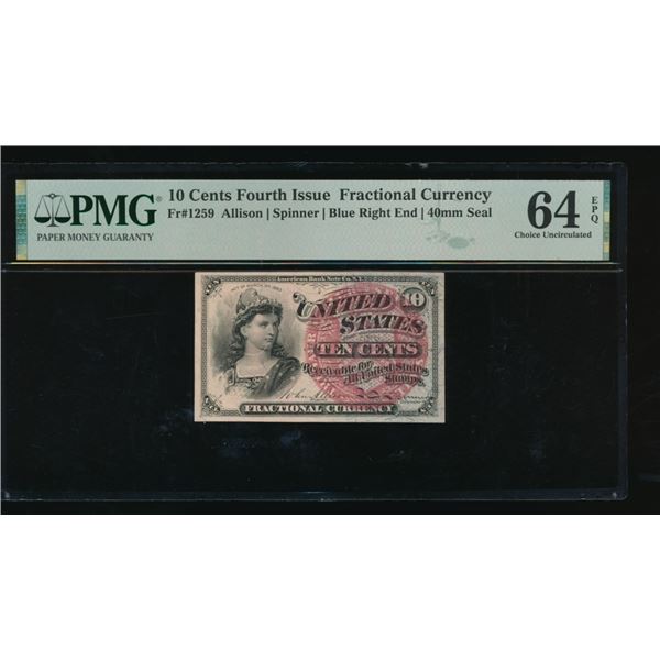 10 Cent Fourth Issue Fractional PMG 64EPQ