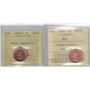 Image 1 : 2005 Small Cent Red ICCS MS66, 2005P Small Cent Red PCCS MS66, 2Pcs