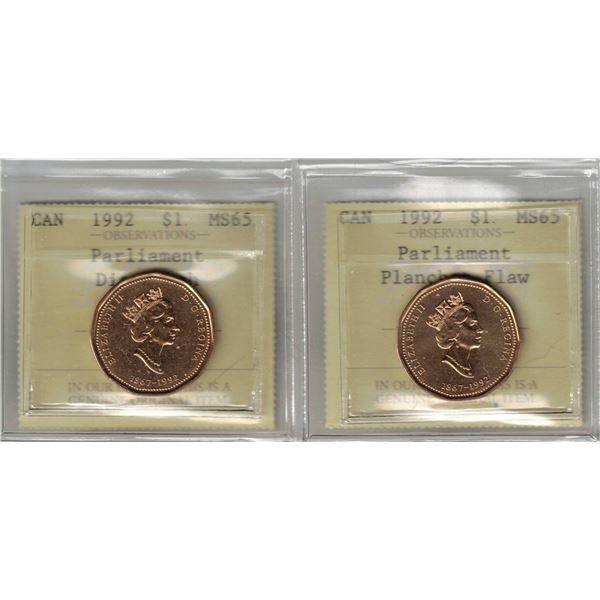 2 x 1992 $1 Parliament MS-65 Die Clash & Planchet Flaw PCCS (Professional Coin Certification System)