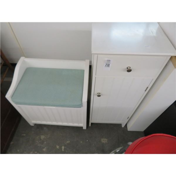 Storage Bench, Small Cabinet