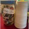 Image 3 : Assorted Quilting Fabrics, Assortment Of Zippers, Thread, Buttons, Lamp, & More