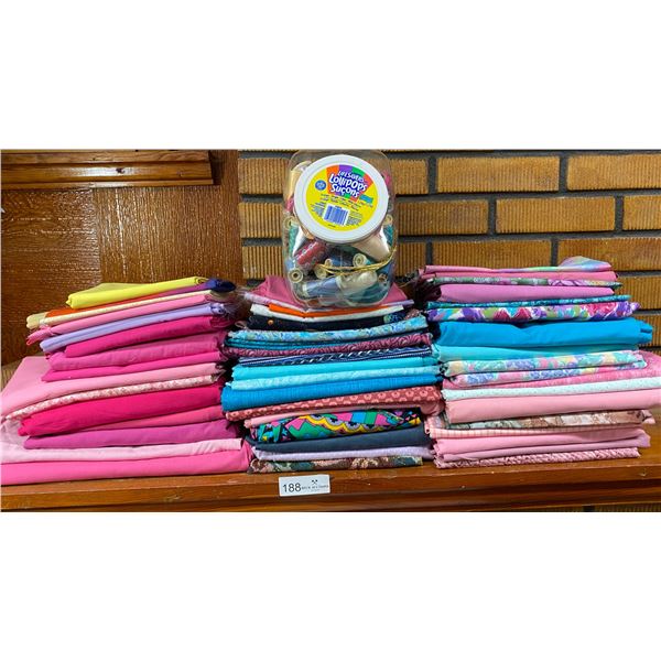 Assorted Quilting Fabric - Assorted Colors, Sizes & Threads