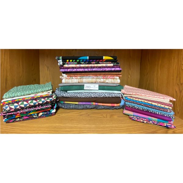 Assorted Quilting Fabric - Assorted Colors & Sizes Brand New