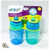 NEW PHILIPS AVENT MY EASY SIPPY CUP 2 PACK