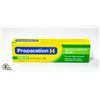 Image 1 : NEW 50G BOTTLE OF PREPARATION H WITH BIO-DYNE