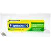 Image 1 : NEW 50G BOTTLE OF PREPARATION H WITH BIO-DYNE