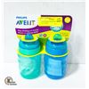 NEW PHILIPS AVENT MY EASY SIPPY CUP 2 PACK