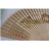 Image 2 : 1994 Chinese Wooden Fan with Case