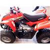 Image 6 : Kymco Mongoose 90 4 Stroke 4 Wheeler, Automatic Transmission, no reverse, dead man Switch, Kick Star