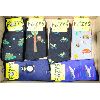 Image 1 : 6 PR FOOZYS NOVELTY SOCKS SHARK CAMPING ETC.