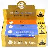 Image 1 : 12PK FLUTE MASALA AGARBATHI PREMIUM INCENSE STICKS