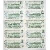 Image 2 : TEN 1973 CANADIAN $1 BANKNOTES