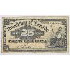 Image 1 : 1900 DOMINION OF CANADA 25 CENT BANKNOTE