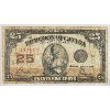 Image 1 : 1923 DOMINION OF CANADA 25 CENT BANKNOTE