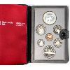 Image 1 : 1985 CANADIAN PROOF DOUBLE DOLLAR COIN SET