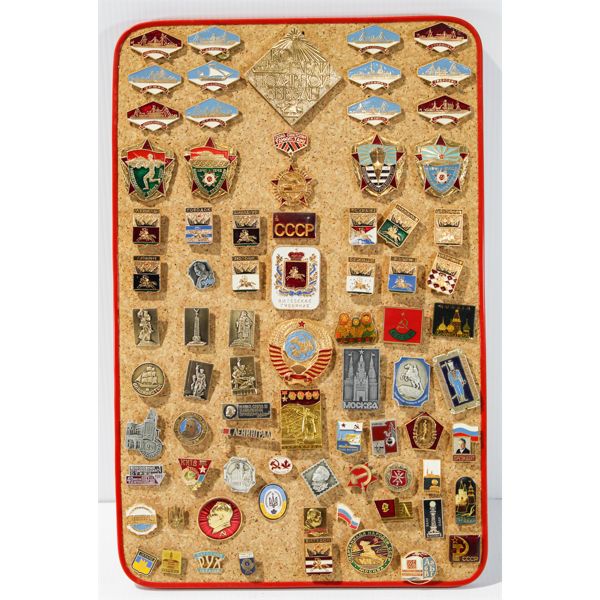 RUSSIAN SOVIET PIN COLLECTION