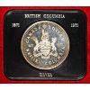 Image 1 : SILVER BRITISH COLUMBIA DOLLAR 1971 IN MINT CASE