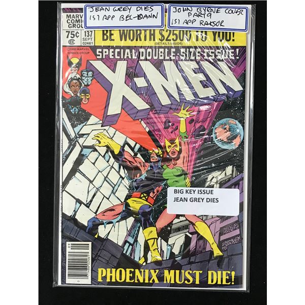 MARVEL COMICS NO.137 X-MEN (JEAN GREY DIES)